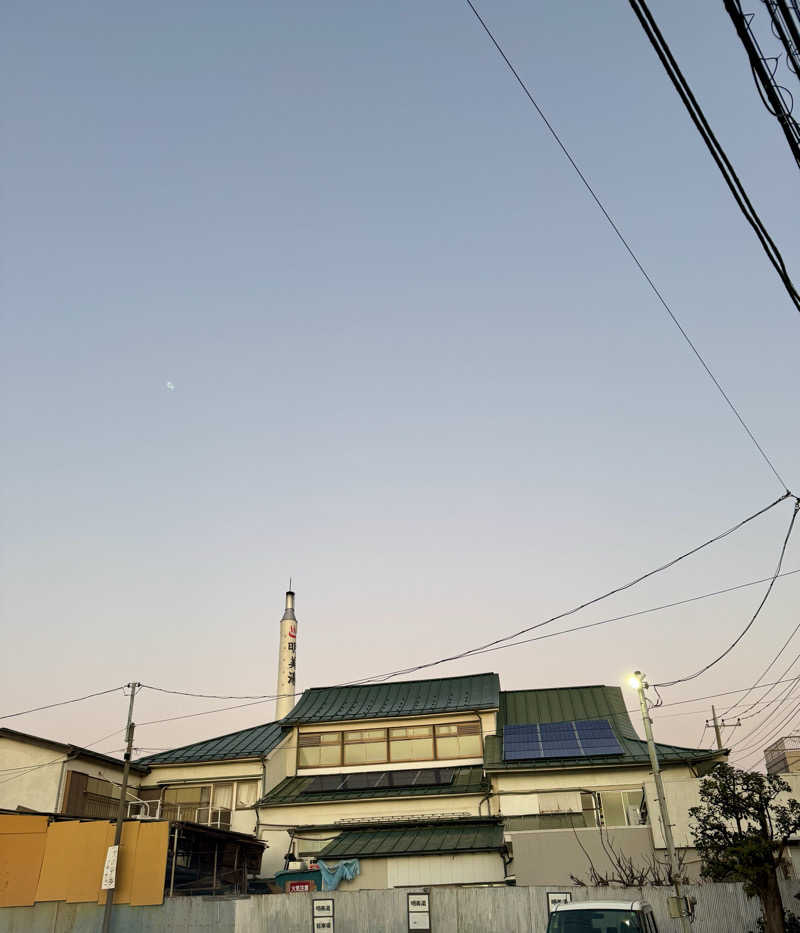 アッキーさんの明美湯のサ活写真