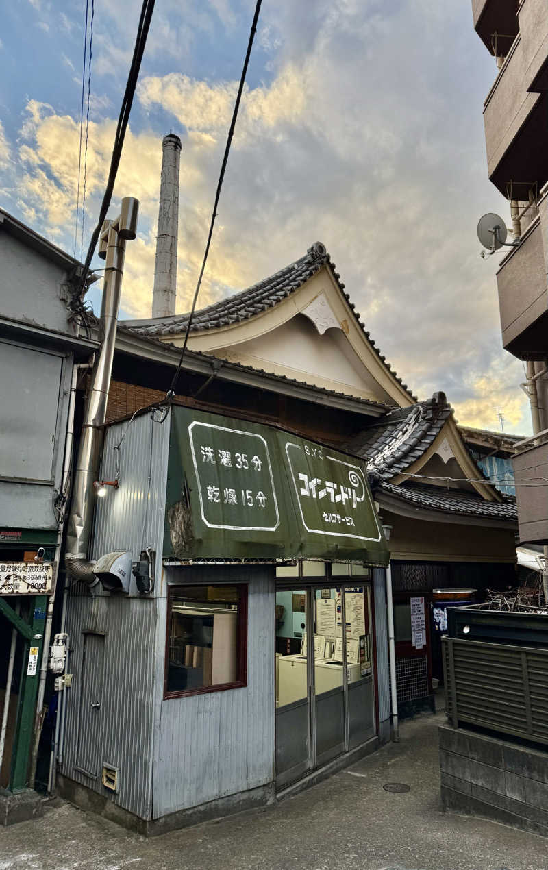 アッキーさんのえびす湯のサ活写真