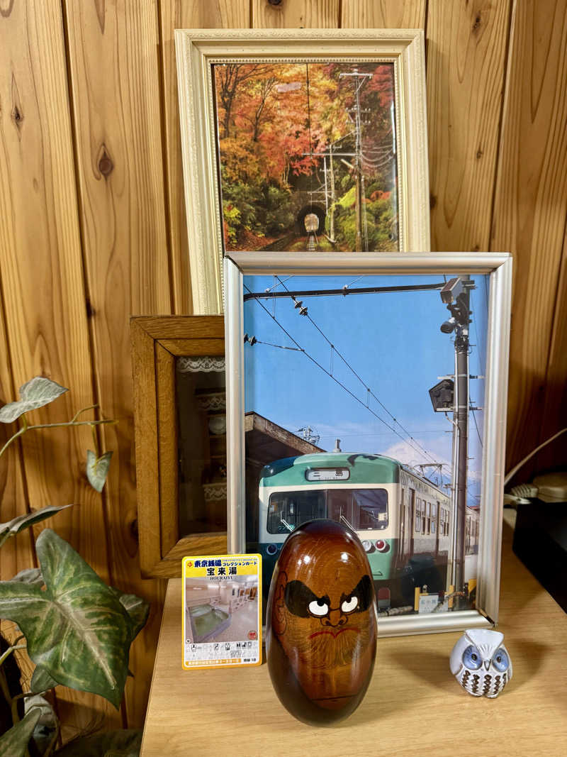 アッキーさんの宝来湯のサ活写真