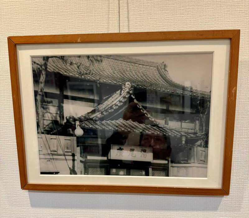 アッキーさんの宝来湯のサ活写真