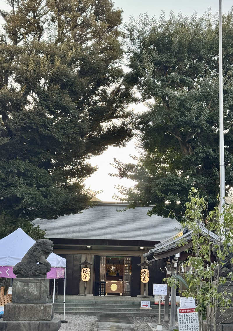 アッキーさんのみどり湯のサ活写真