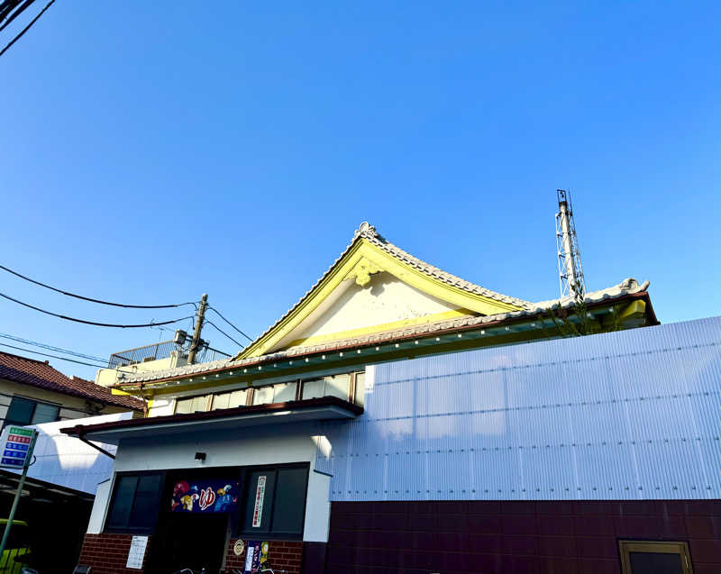 アッキーさんの太平湯のサ活写真