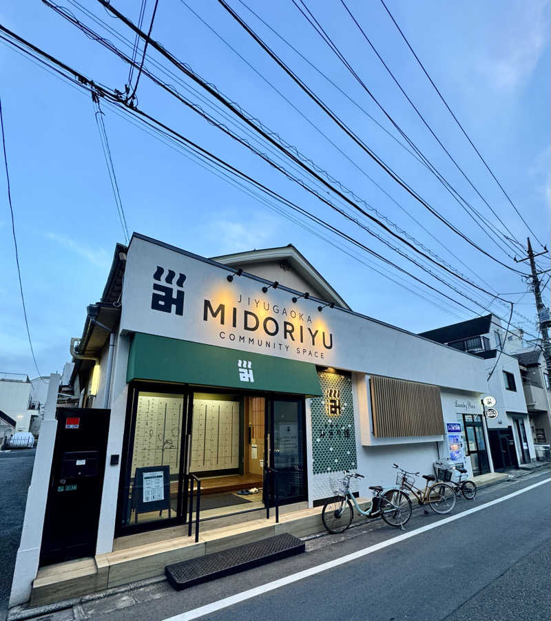 アッキーさんのみどり湯のサ活写真