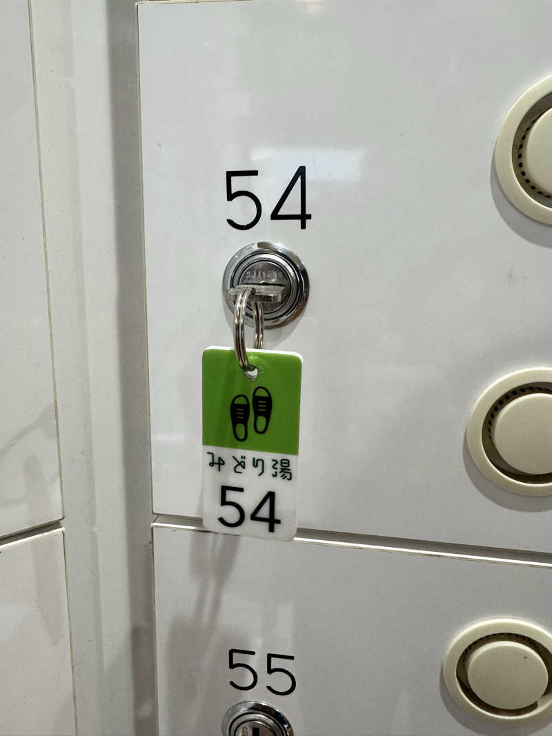 アッキーさんのみどり湯のサ活写真