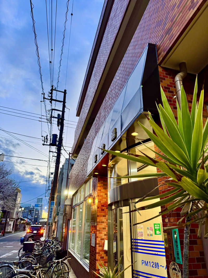 アッキーさんの草津湯のサ活写真