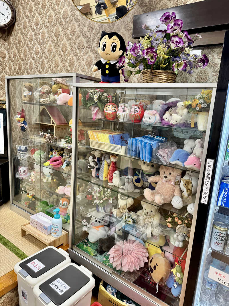 アッキーさんのゆーらんどのサ活写真