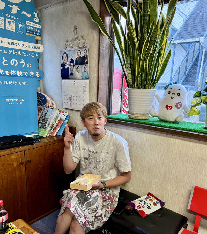 アッキーさんの大森湯のサ活写真