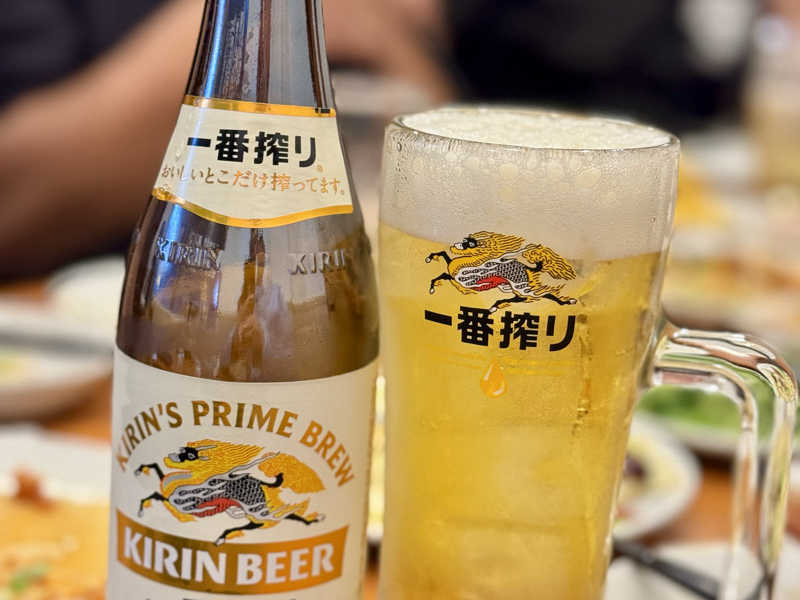 一番搾り
