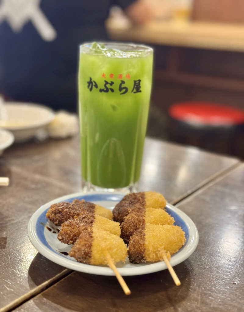 アッキーさんの天然温泉ヌーランドさがみ湯のサ活写真