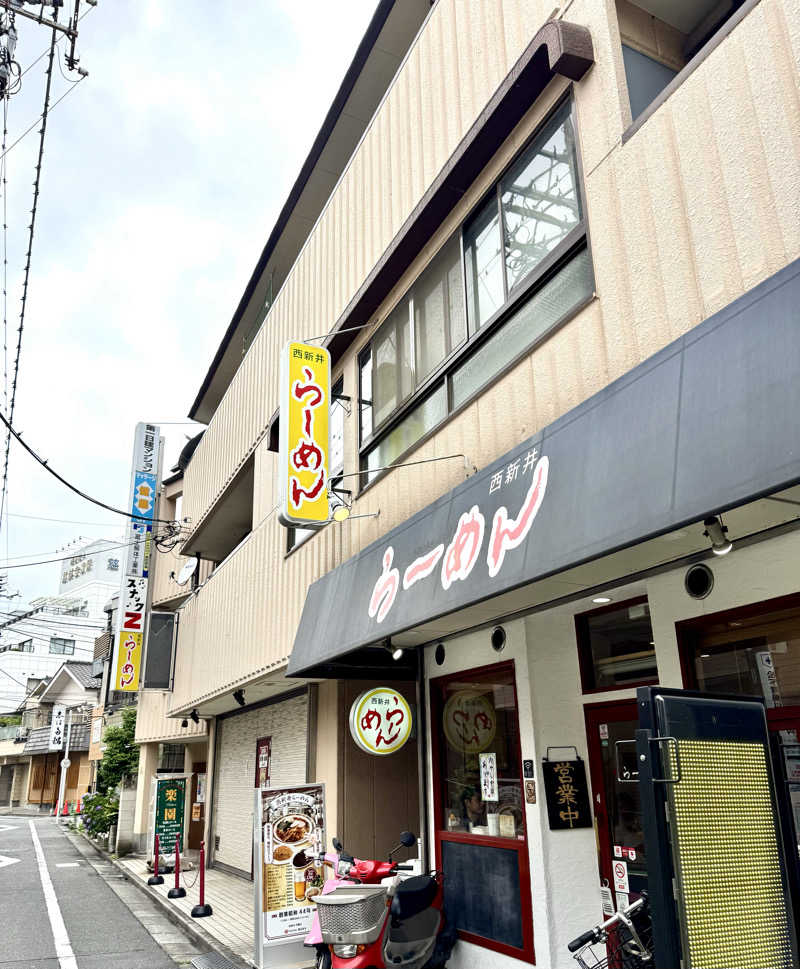 アッキーさんの堀田湯のサ活写真