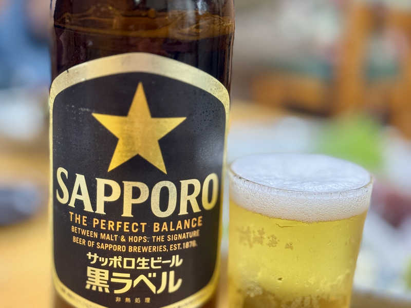 サッポロ黒ラベル　大瓶