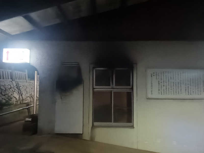 グランクラスしんやさんの塚原から風呂(からふろ)のサ活写真