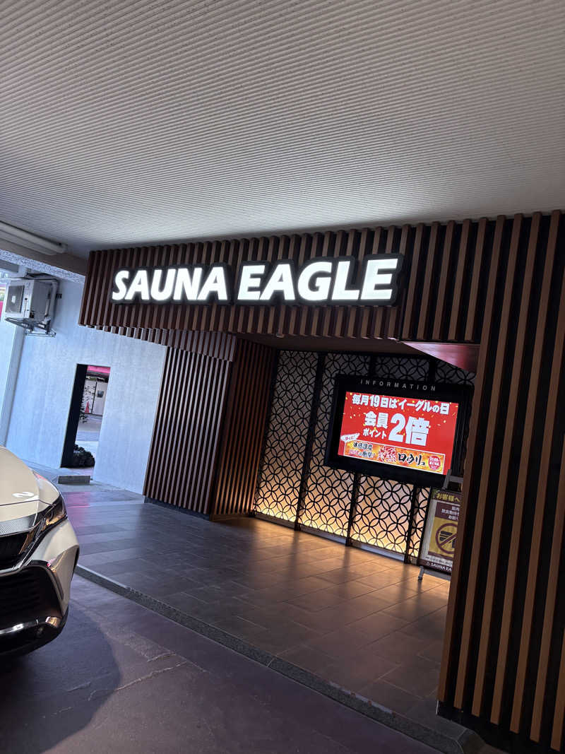 nさんのサウナイーグルのサ活写真