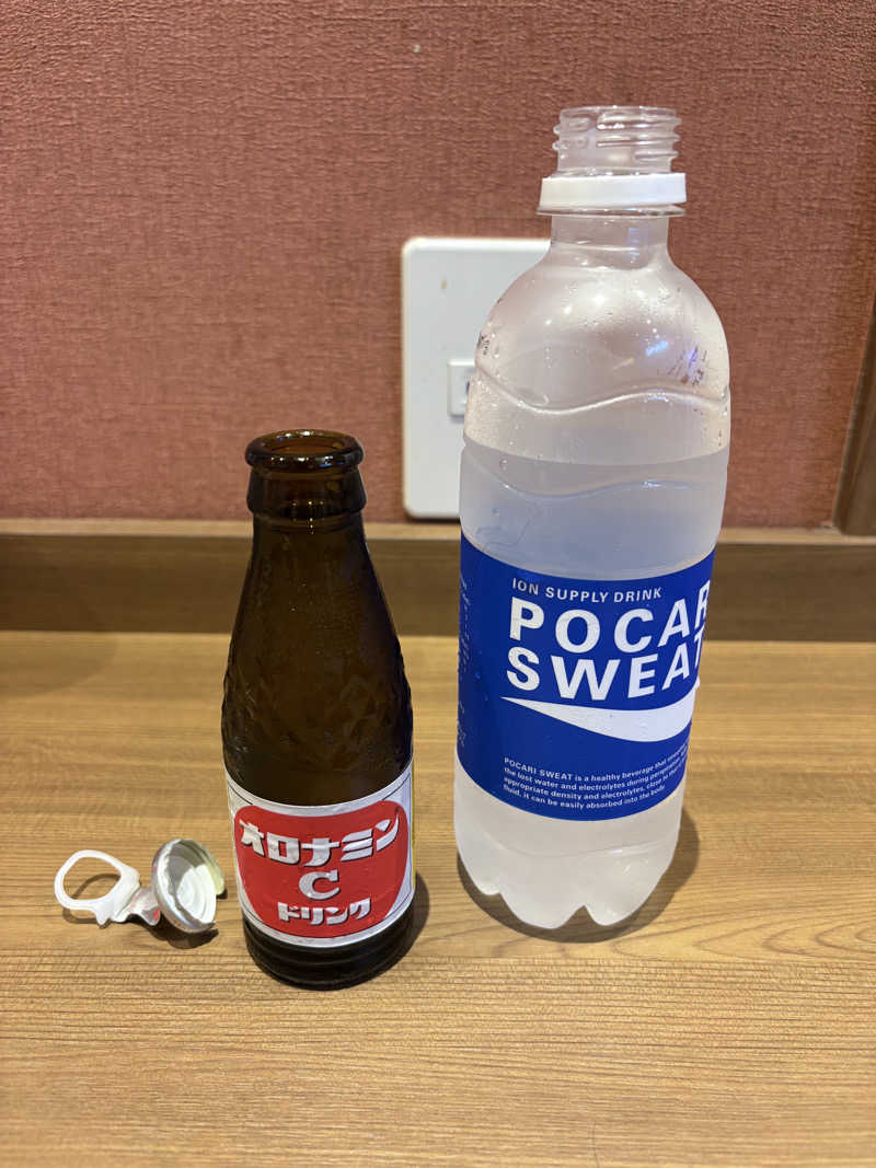 nさんの天然温泉 湯～ねるのサ活写真