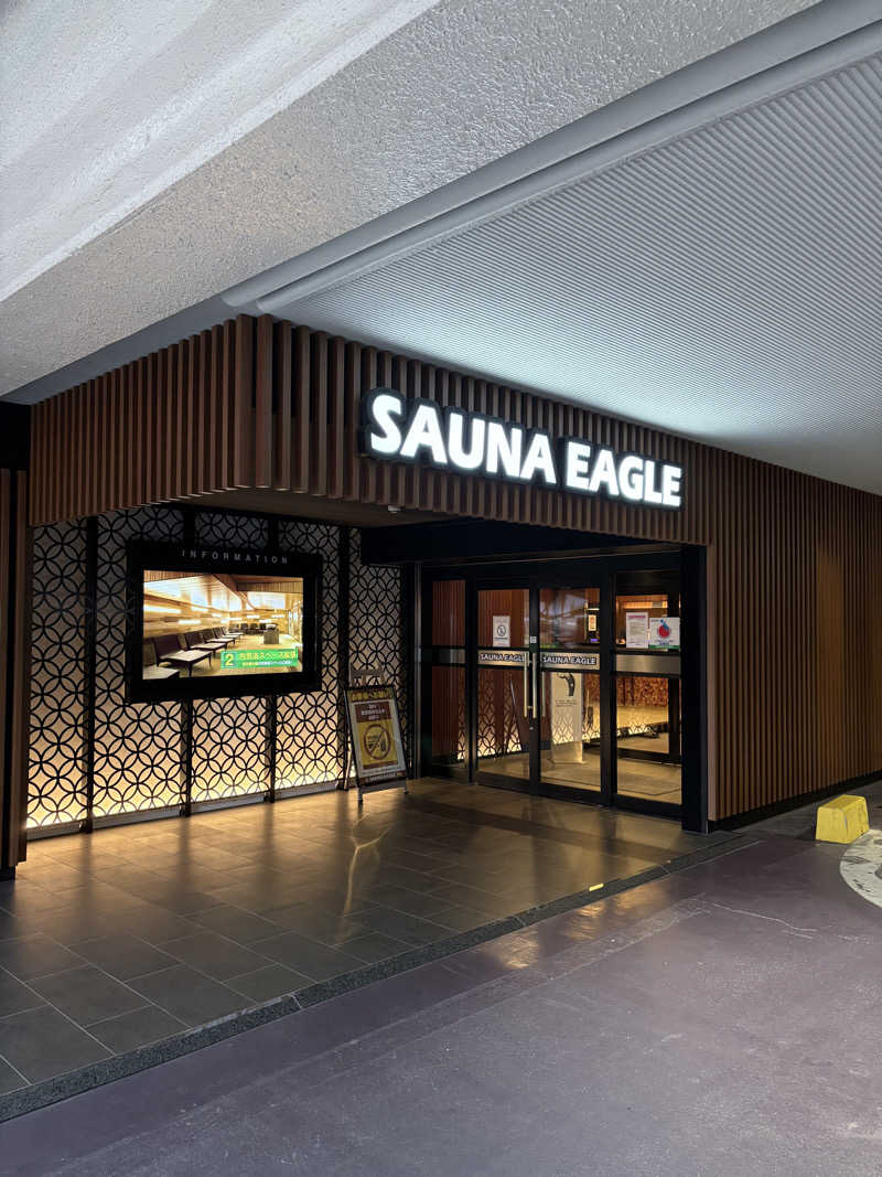 nさんのサウナイーグルのサ活写真