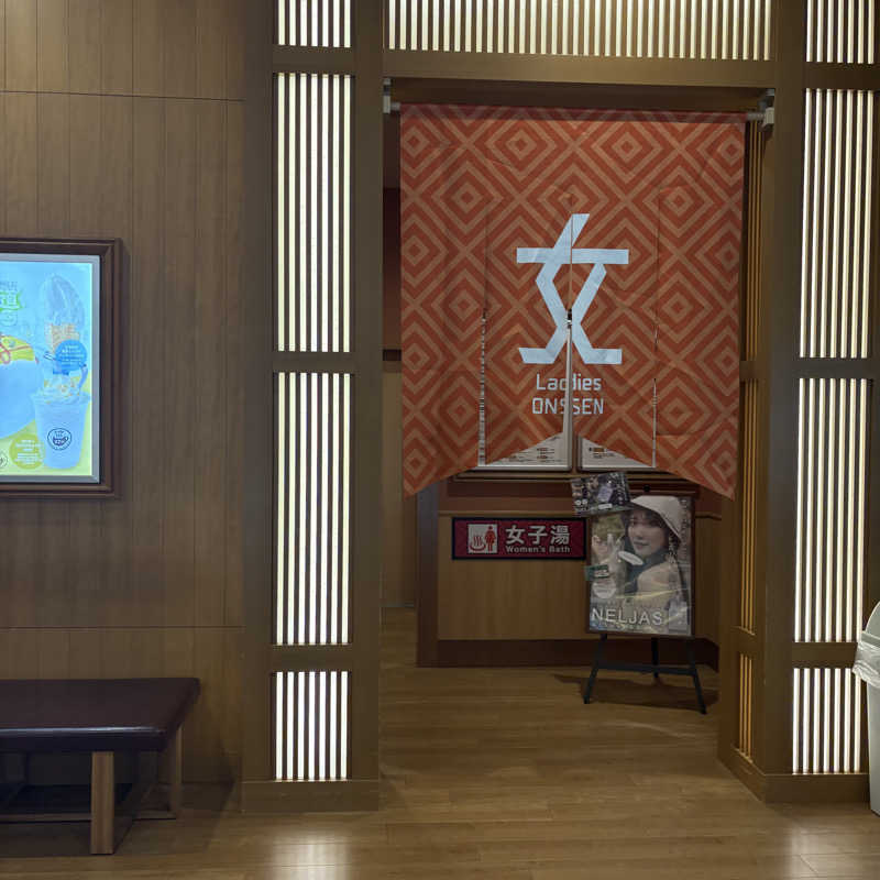 CHACOさんのスパジアムジャポンのサ活写真