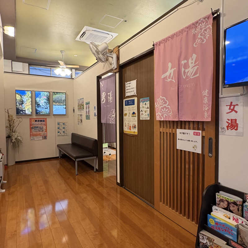 CHACOさんの健康浴泉のサ活写真