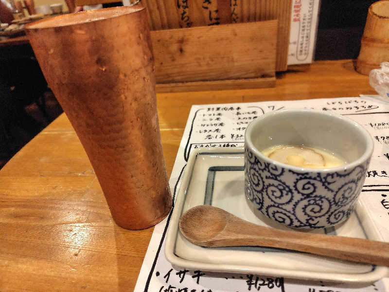 生ビール