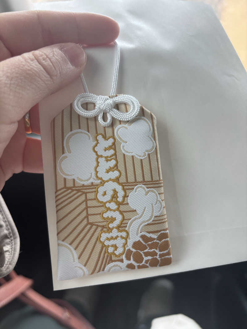 ととちさんの吹上温泉保養センター 白銀荘のサ活写真