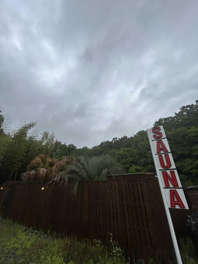 無名くんさんのsumu saunaのサ活写真