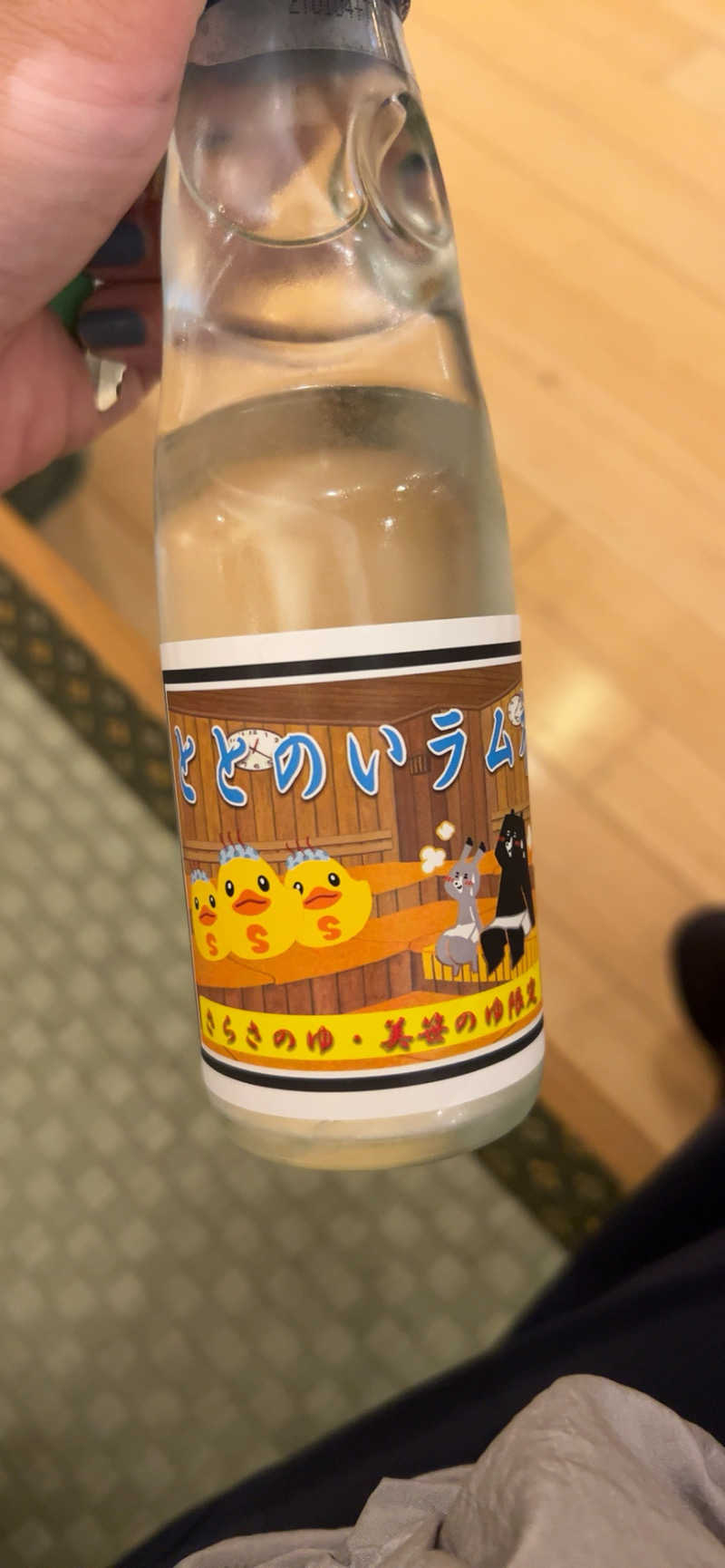 まーさんの蔵前温泉さらさのゆのサ活写真