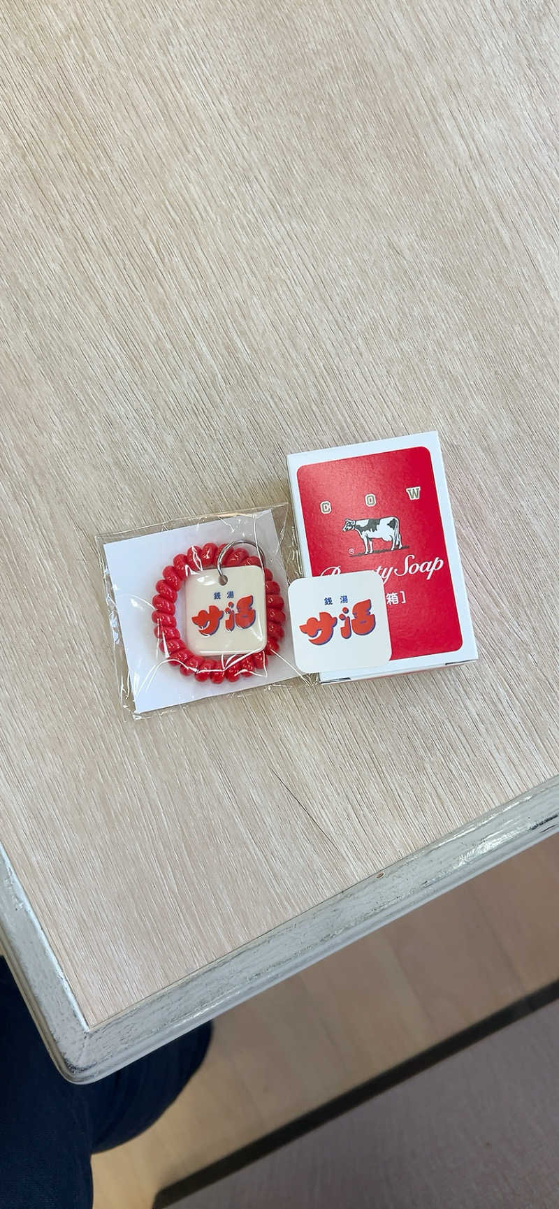 まーさんのめがね温泉のサ活写真
