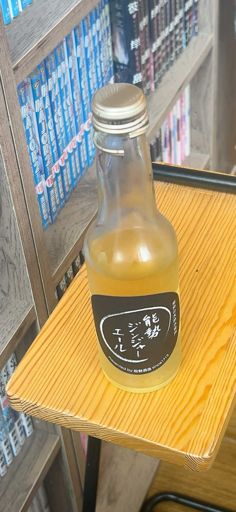 まーさんの辰巳温泉のサ活写真