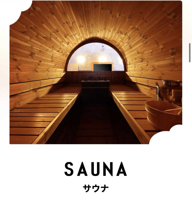 SAUNA IKUIKUさんのSPAキセラ川西のサ活写真