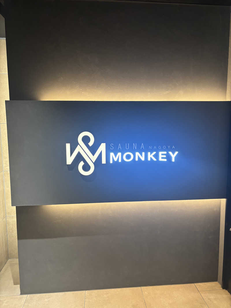 SAUNA IKUIKUさんのSAUNA MONKEY / サウナモンキー 名古屋のサ活写真