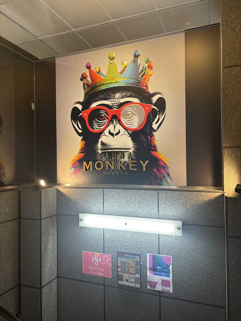 SAUNA IKUIKUさんのSAUNA MONKEY / サウナモンキー 名古屋のサ活写真