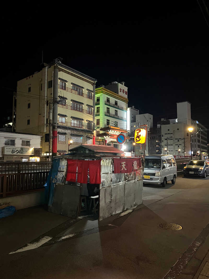 kanzさんの出島の湯 ドーミーイン長崎新地中華街のサ活写真