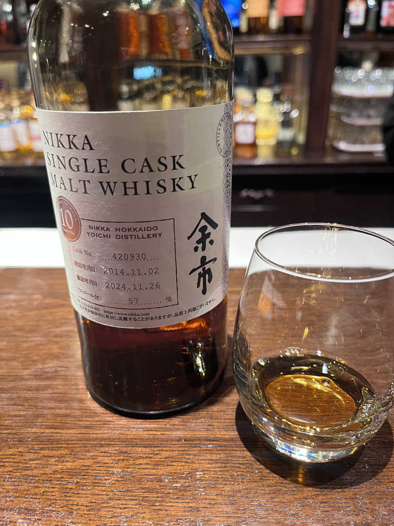 kanzさんのすすきの天然温泉 湯香郷のサ活写真