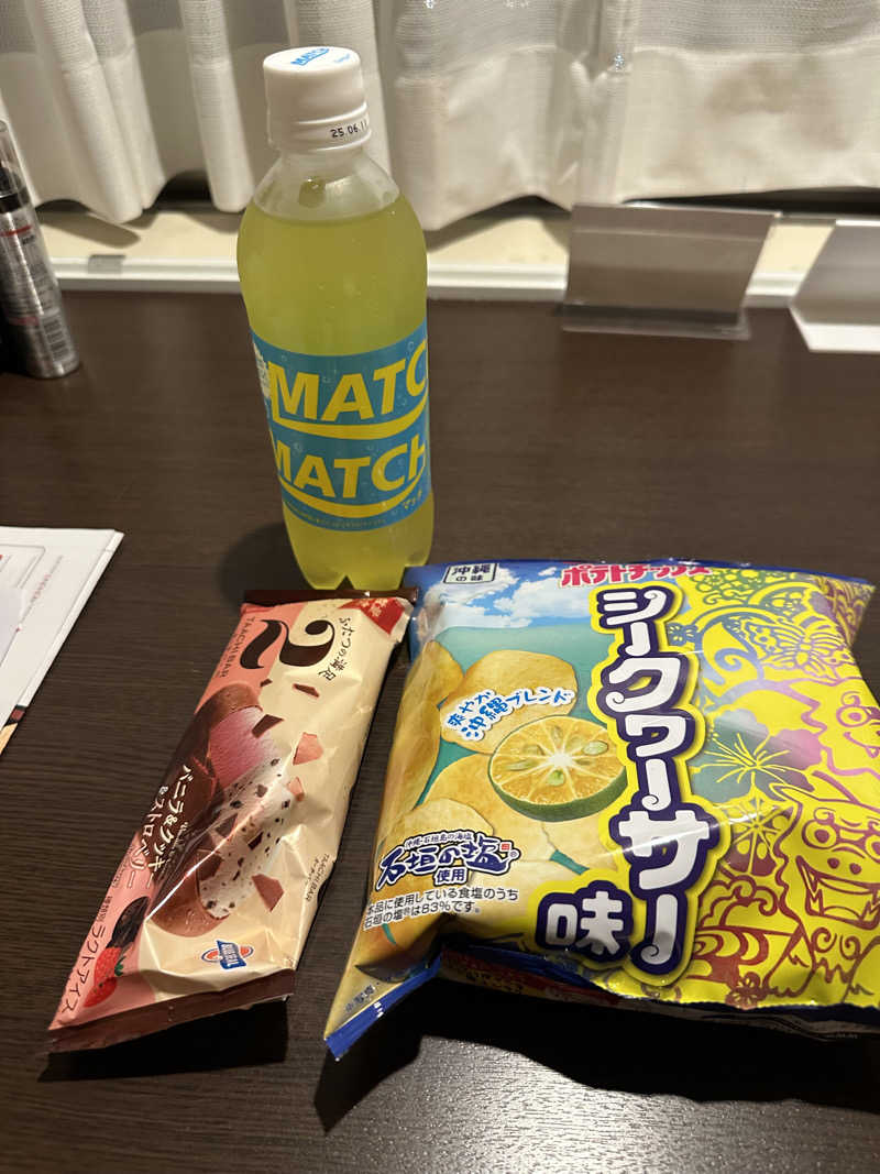 こずろさんのサウナの珠湯のサ活写真