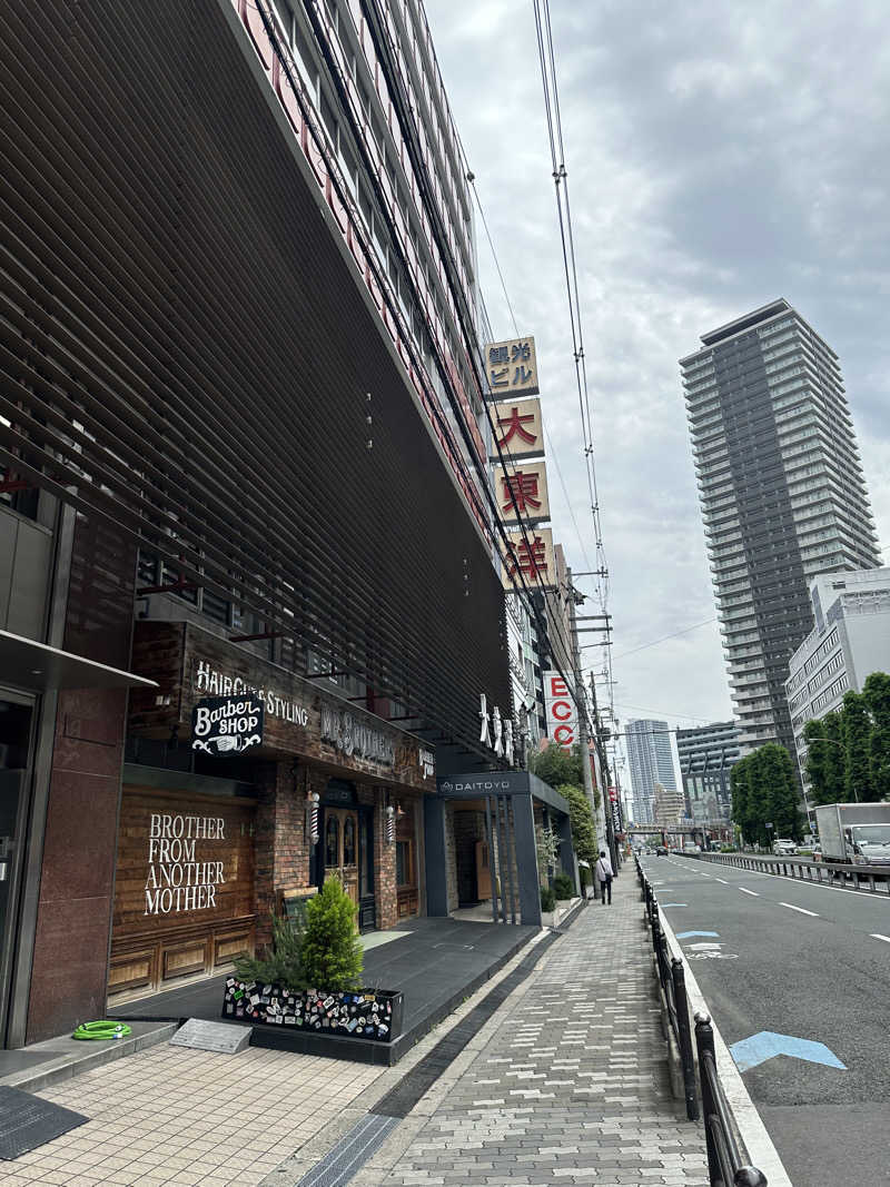 こずろさんのサウナ&スパ カプセルホテル 大東洋のサ活写真