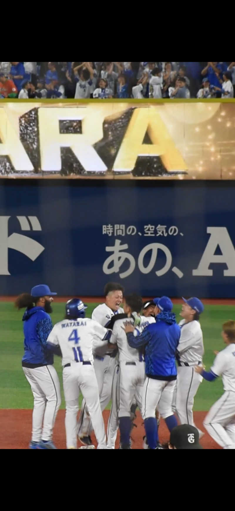 こずろさんのジェクサー・フィットネス&スパ24横浜のサ活写真