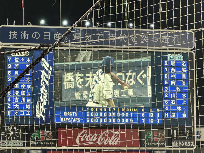 こずろさんのジェクサー・フィットネス&スパ24横浜のサ活写真