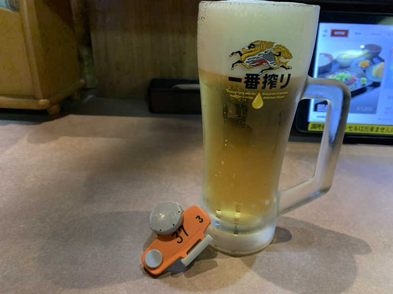 せーちやんさんのスパリゾート オアシス御殿場のサ活写真