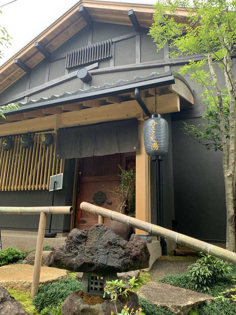 せーちやんさんのふきさらし湯のサ活写真