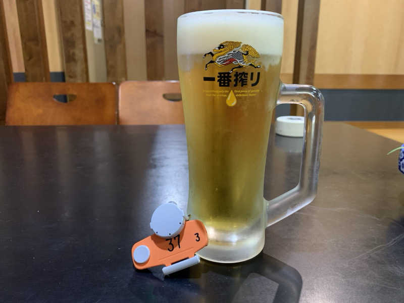 せーちやんさんのスパリゾート オアシス御殿場のサ活写真