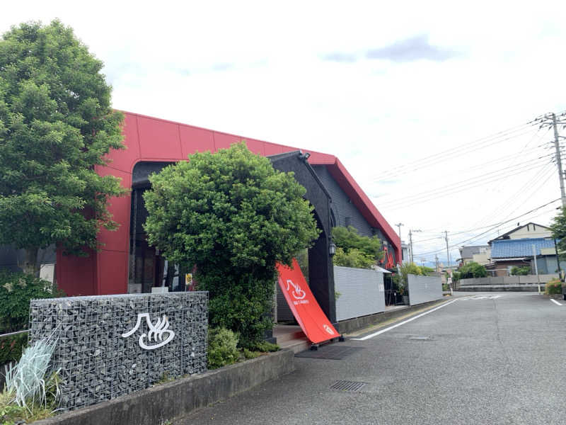 せーちやんさんの富士山天然水SPA サウナ鷹の湯のサ活写真