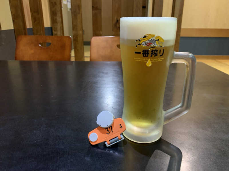 せーちやんさんのスパリゾート オアシス御殿場のサ活写真