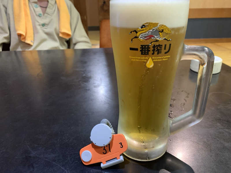 せーちやんさんのスパリゾート オアシス御殿場のサ活写真