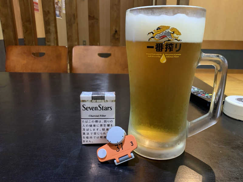 せーちやんさんのスパリゾート オアシス御殿場のサ活写真