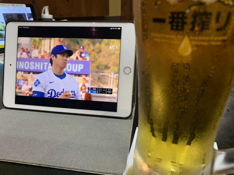 せーちやんさんのスパリゾート オアシス御殿場のサ活写真