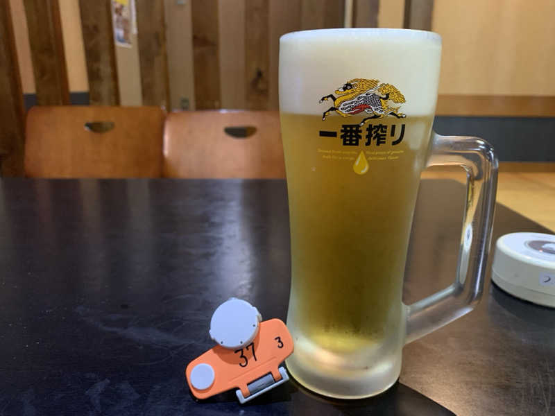 せーちやんさんのスパリゾート オアシス御殿場のサ活写真