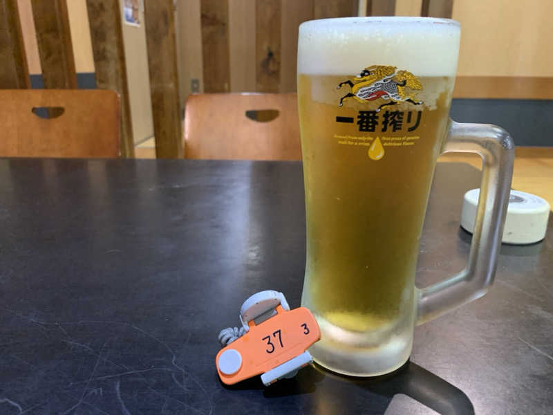 せーちやんさんのスパリゾート オアシス御殿場のサ活写真