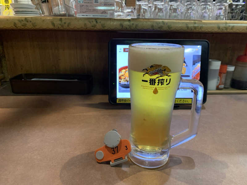 せーちやんさんのスパリゾート オアシス御殿場のサ活写真