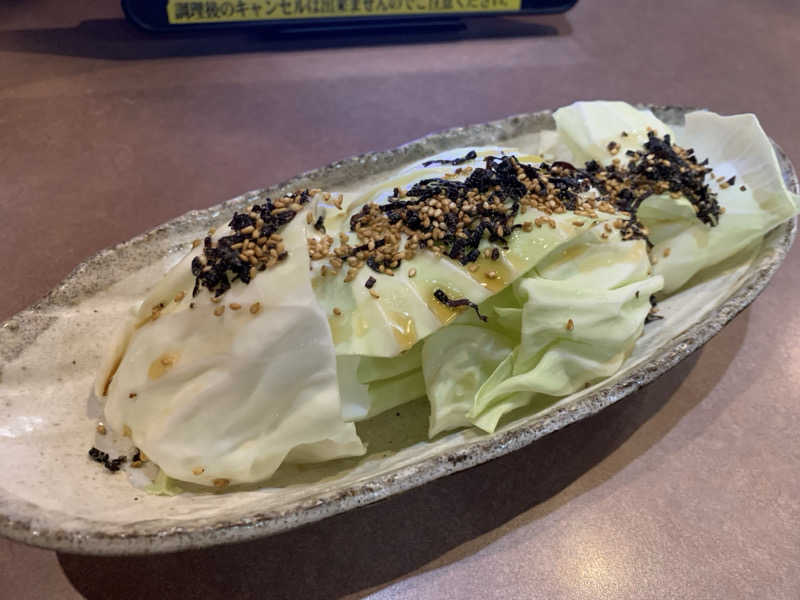 せーちやんさんのスパリゾート オアシス御殿場のサ活写真