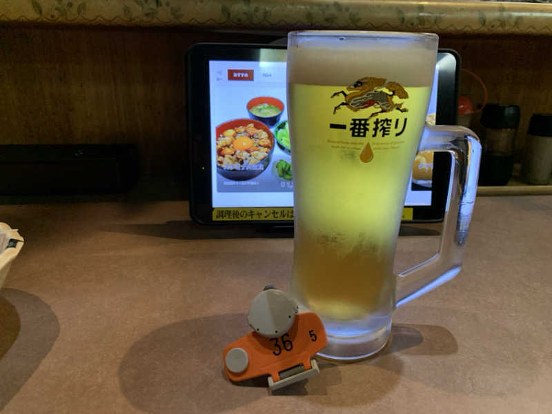 せーちやんさんのスパリゾート オアシス御殿場のサ活写真