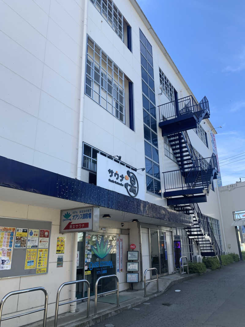 せーちやんさんのスパリゾート オアシス御殿場のサ活写真